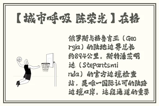 色品堂免费观看