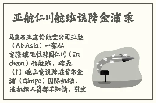 男生女生一起差差差很痛的免费大全信息网